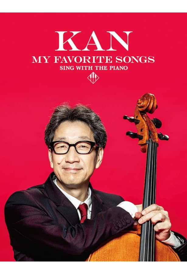 ピアノ弾き語り KAN LIVE 弾き語りばったり#7~ウルトラタブン~ 全会場